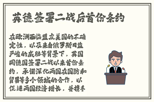 附近阿姨电话号码多少